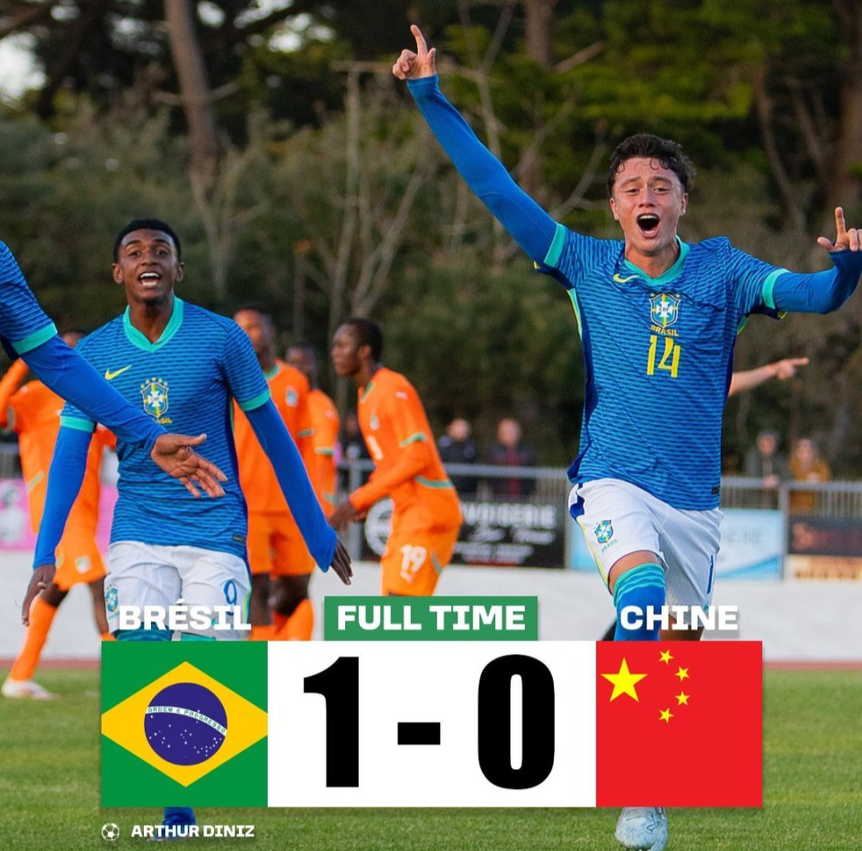 乐鱼leyu-U16国足0-1巴西！蒙太古杯2连败 提前无缘前4 李家进超远吊射造险